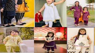 BABY GIRL FANCY EID DRESSES 2024  LITTLE GIRL FANCY EID DRESS DESIGNS  KIDS PAKISTANI DRESS DESIGN