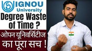 Degree from IGNOU or Open Universities Waste of Time ?  Must Watch  MBA  Btech  BCOm  Bsc