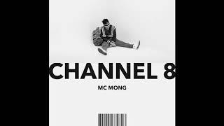 Audio MC몽 - 인기 Feat. 송가인 챈슬러 MC MONG - FAME Feat. Song Ga In Chancellor