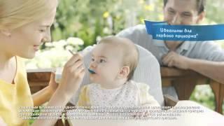 Детские пюре Gerber