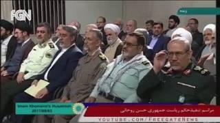 لحظه جابجایی دکتر احمدی نژاد در مراسم تنفیذحسن روحانی