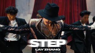 LAY - STEP Official Dance Video