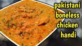 PAKISTANI CHICKEN HANDI RECIPE IN TAMIL ENG SUBPOPULAR CHICKEN CURRYBONELESS CHICKEN RECIPE