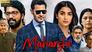 Maharshi Full Movie Hindi Dubbed  Mahesh Babu Allari Naresh Pooja Hegde Reviews & Facts