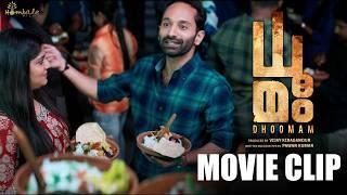 Dhoomam Malayalam Movie  Fahadh Faasil  Aparna Balamurali  Pawan Kumar  Hombale Films