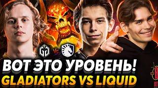 Наконец-то скиловая Дота Матч за финал. Nix смотрит Gaimin Gladiators vs Team Liquid