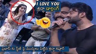 Prabhas SUPER Words about Saaho  SAAHO Movie Pre Release Event  Shraddha Kapoor  Sujeeth  NB