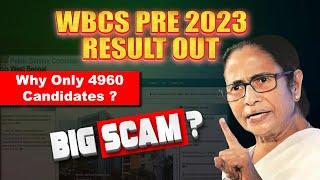 WBCS Prelims 2023 Result  BIG SCAM ?  West Bengal Public Service Commission 