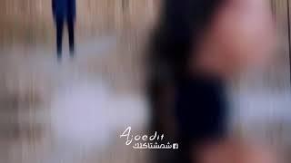 بعدك ما نمت ليل...