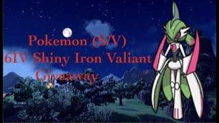 6IV SHINY IRON VALIANT LINK TRADES SV READ DESCRIPTION