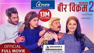 Bir Bikram 2 - Superhit Nepali Movie  Paul Shah Barsha Siwakoti Najir Hussain Buddhi Tamang