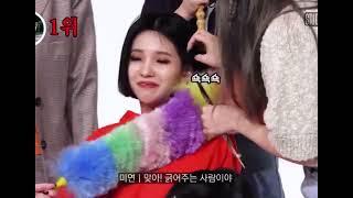 K-pop girls group tickling collection  G-idle