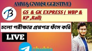 Nursing General Knowledge classGK classANM GNMWBP &KPIPL 2024Science GKwbjeeWBPSCRPFRail