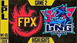 FPX vs LNG Highlights Game 2  LPL Summer 2020 W1D5  FunPlus Phoenix vs LNG Esports G2