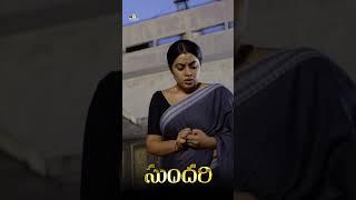 Rakendu Brings Poorna to his Room  #Sundari  #shorts  #youtubeshorts  #SriBalajiVideo