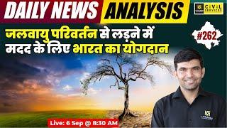 Rajasthan Editorial  Rajasthan Current Affairs #262  Narendra Sir  RAS Utkarsh