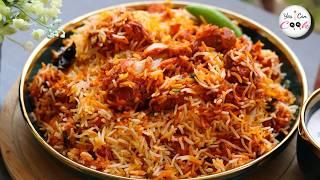 SPECIAL TANDOORI BIRYANI by Yes I Can Cook