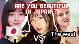 Do You MEET Japanese Beauty Standards? WILD Beauty Standard