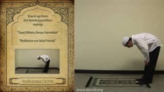 How to Pray - Asr Afternoon Pray - Fardh