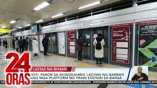 DOTr pabor sa mungkahing lagyan ng barrier ang mga platform ng train station sa bansa  24 Oras