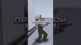 САМЫЙ ТУПОЙ ИГРОК В GTA SAMP #shorts