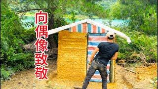 为了迎接粉丝上来我开始搭建浴室，整体构造已完成女粉丝即将上来