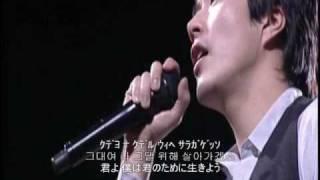 クォンサンウ　Kwon Sang Woo　クデラミョン（君なら）