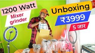 Unboxing & Review 2024 Best Quality in Hindi 1200 watt and 5 jarmixer grinder best brand in india