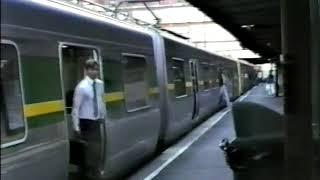 Flinders Street Station Melbourne Australia. 1990.