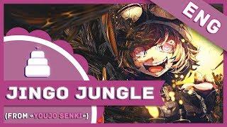 「ENGJPN Cover」Jingo Jungle  Youjo Senki 【Jayn】