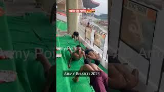 वर्दी के लिए मेहनत  Agniveer Chest Measurements  Army Bharti 2023  Agniveer Army Physical Test