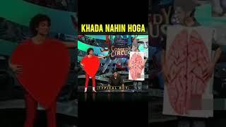 Khada nahin ho sakta  #shorts #meme #comedy