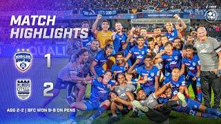 Highlights - Bengaluru FC 1-2 Mumbai City FC 2-2 Agg 9-8 pens  SF1 2nd Leg Hero ISL 2022-23