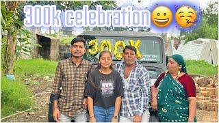 300k nu celebration  તમારા બધાનો દિલ થી આભાર