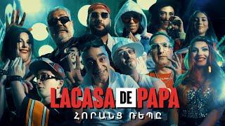 ՀՈՐԱՆՑ ՌԵՊԸ - LA CASA DE PAPA   Official Music Video 2020