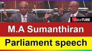 M.A Sumanthiran  Parliament speech   11.07.2024