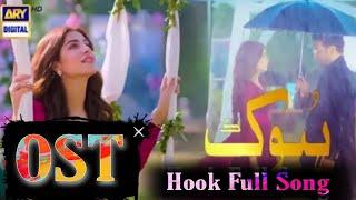 Hook drama OST lyricsAry digital drmasinger Aima baig Zain zohaib