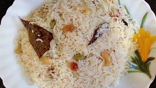 সহজ পদ্ধতিতে ঝরঝরে সুস্বাদু পোলাও রেসিপি  White Pulao Recipe  Polao Ranna in Bengali Style