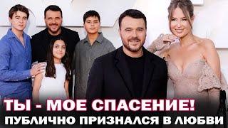 Ты- мое спасение Эмин Агаларов публично признался в любви Алене Гавриловой и подтвердил женитьбу