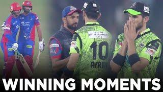 Winning Moments  Lahore Qalandars vs Karachi Kings  Match 10  HBL PSL 9  M2A1A