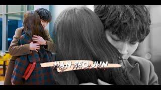 Han Seo Jun  My Mistakes 1x16