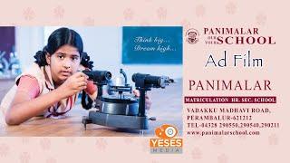 Panimalar matriculation school Ad filmPerambalur