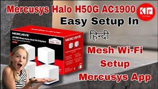 Mercusys Halo H50G Setup In Hindi  Halo H50G Mesh Wi-Fi Setup   Halo H50G Unboxing & Review 