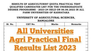 Finally All Practical Exam Centers Final Results Out  All Universities Agri Practical Final Results