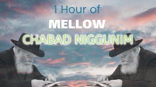 שעה שלמה ברצף של ניגוני חבד עמוקים -  Full One Hour Of Chabad Mellow Nigunim Music