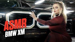 ASMR IN THE CAR  tapping NO TALKING + BMW XM