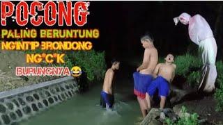 PRANK POCONG Paling Beruntung Suka Ngintip Brondong Ng*c*k  funny ghost Prank pling ngakak abis