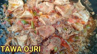Tawa Ojri   Very Tasty & Delicious  Recipe   Restaurant Style  By Desi Food .