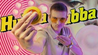 Куда пропала жвачка детства - Хубба Бубба ?  Hubba Bubba 