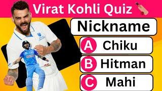 Virat Kohli Quiz  How Well Do You Know About Virat Kohli  Kohli Quiz 